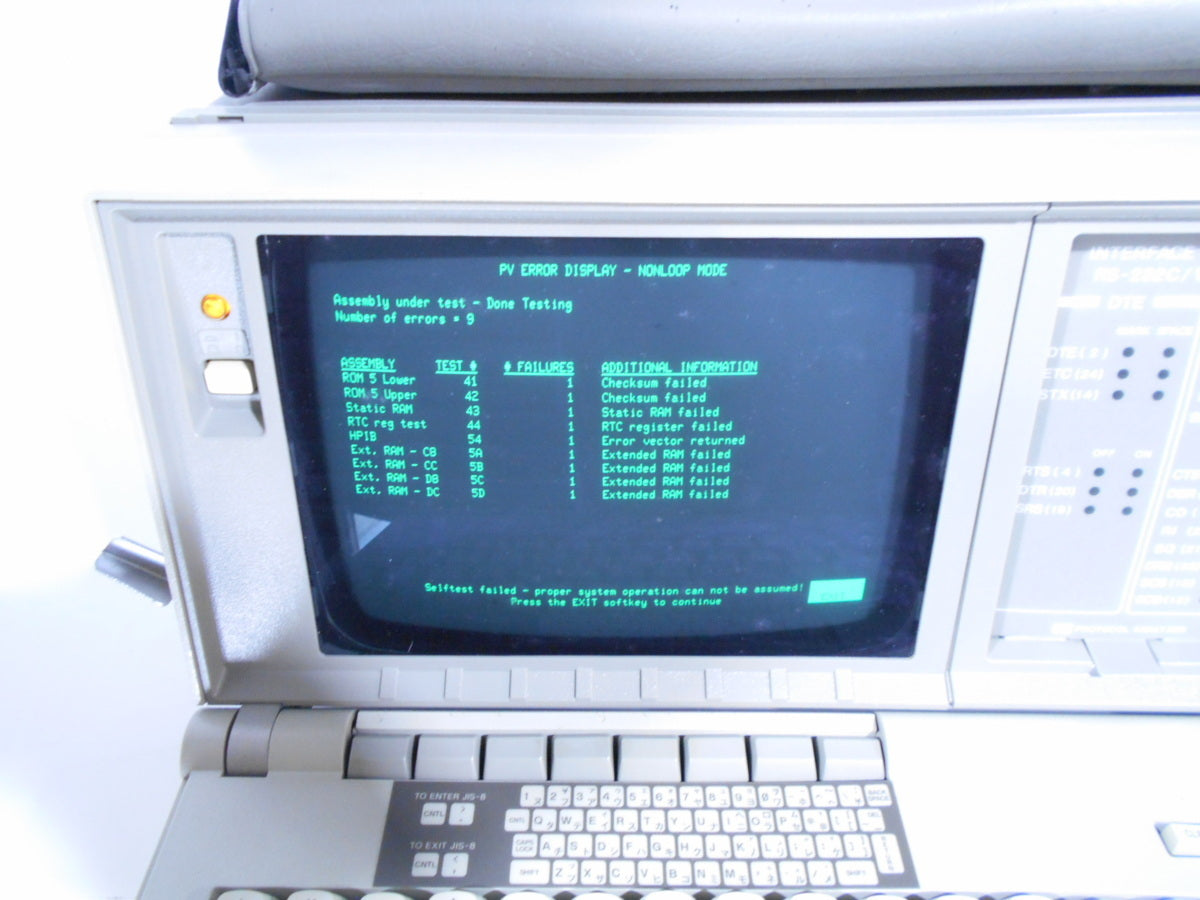 HP 4954A Protocol Analyzer [j1231257139]