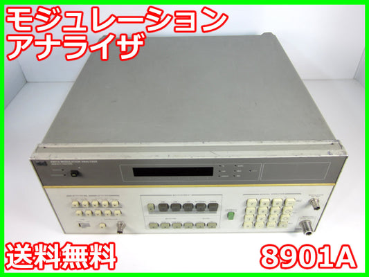 HP 8901A Modulation Analyzer [s1231264271]