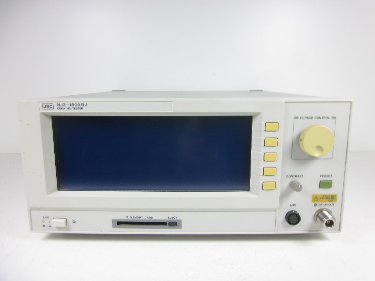 JRC NJZ1800BJ Base Station Tester CDMA MS Tester [f1231248646]