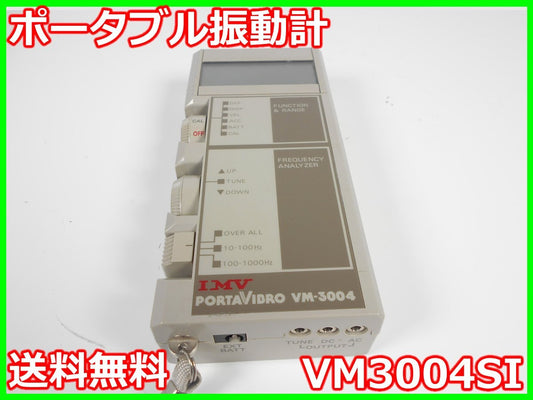 IMV VM3004SI Portable Vibration Meter [c1231266552]