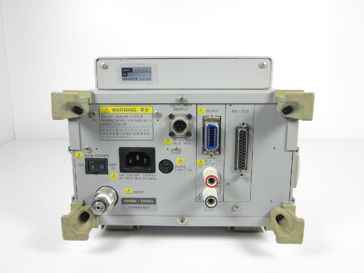 Yokogawa MT210F Digital Pressure Gauge [x1231246337]