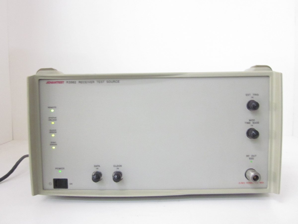 Advantest R3562 Receiver Test Source [f1231249593]