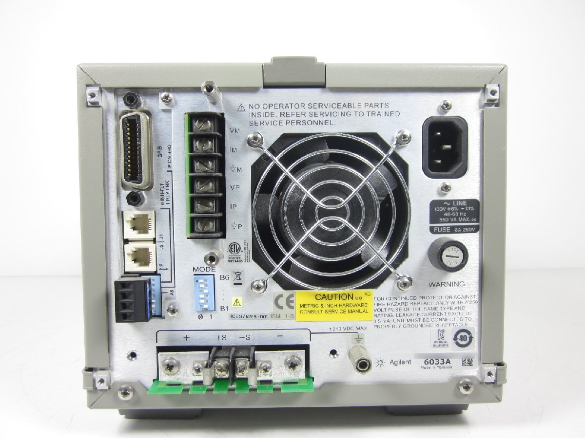 Agilent 6033A DC Power Supply 0-17V 0-30A [d1231260044]