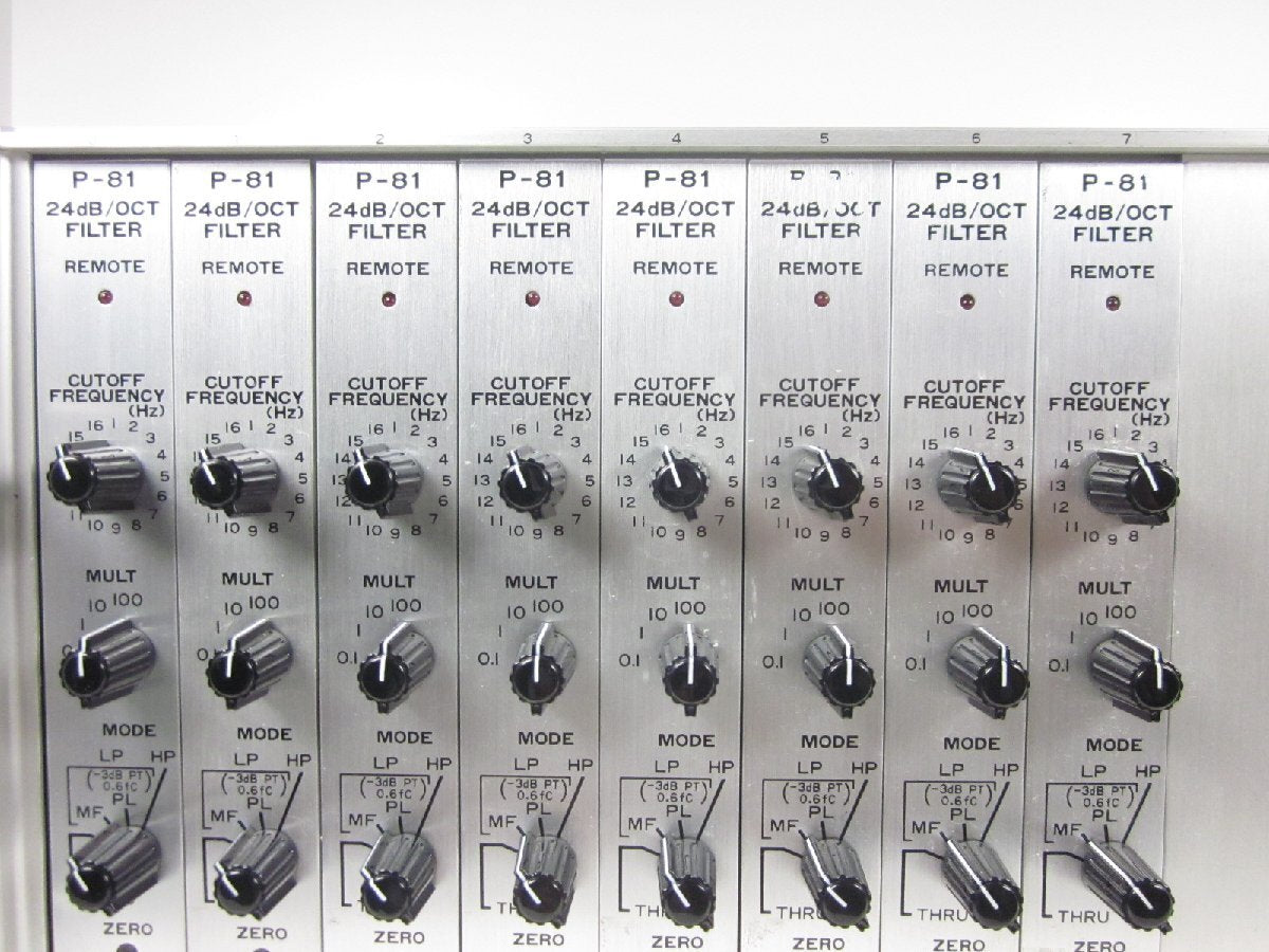 NF Corporation MS-525 MS-500 Series Mainframe [d1231265562]