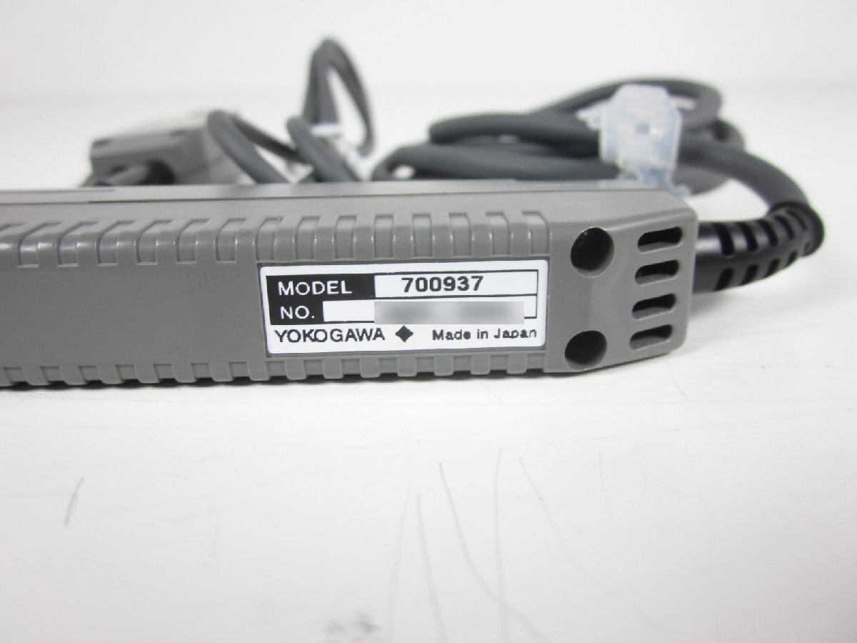 Yokogawa 700937 Current Probe DC-50MHz [n1231262763]
