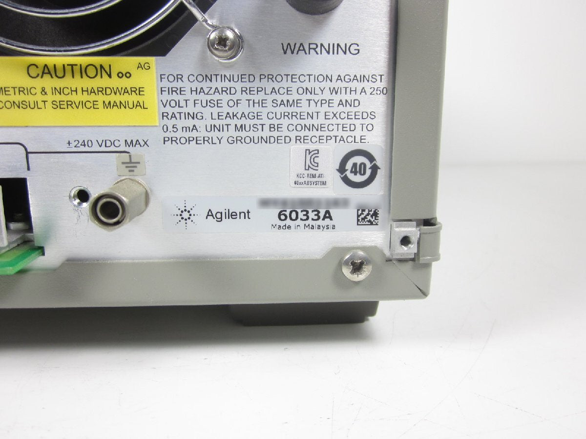 Agilent 6033A DC Power Supply 0-17V 0-30A [m1231266850]