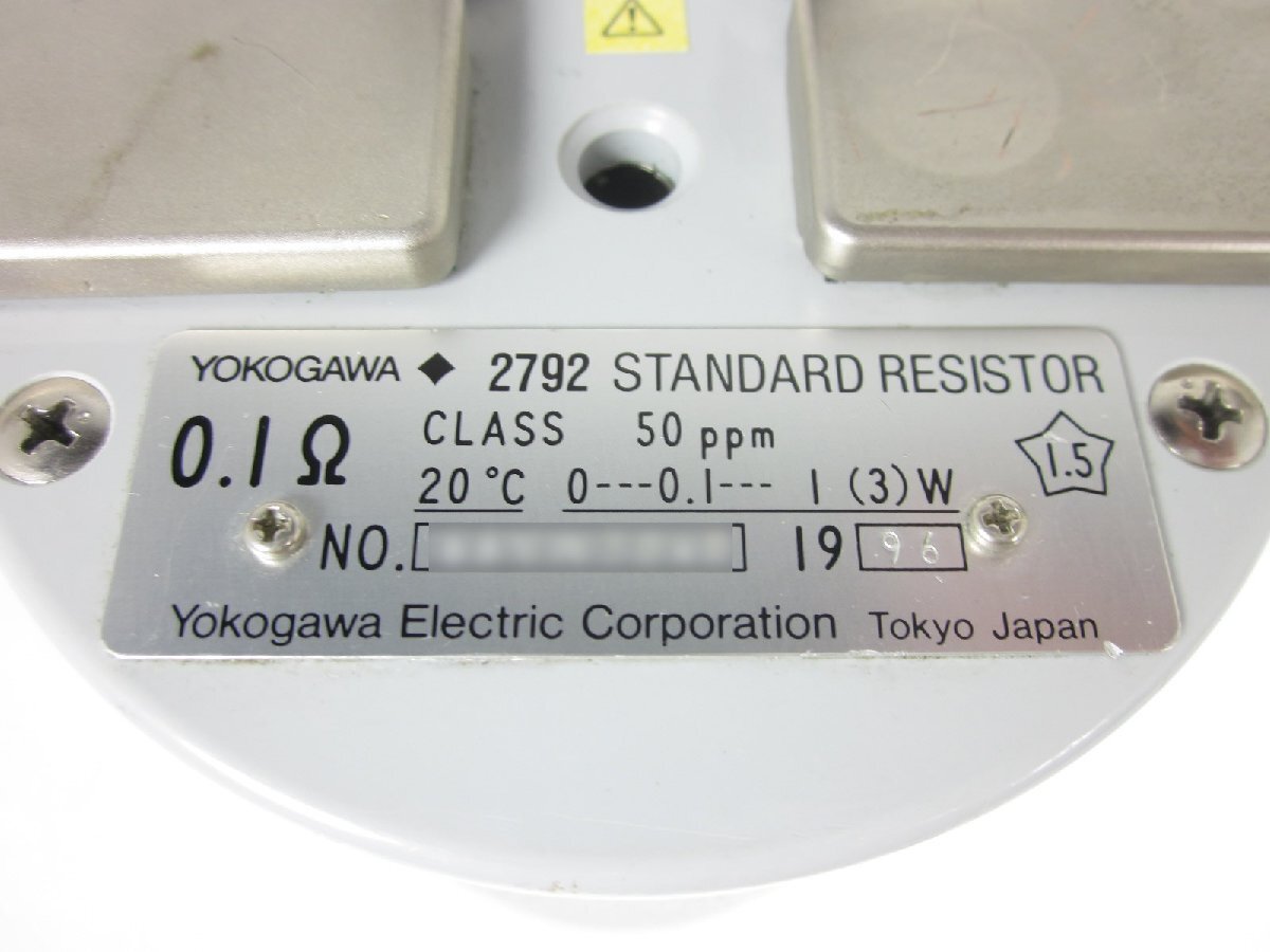 Yokogawa 279203 Standard Resistor 0.1Ω ±50ppm 3W [x1231251676]
