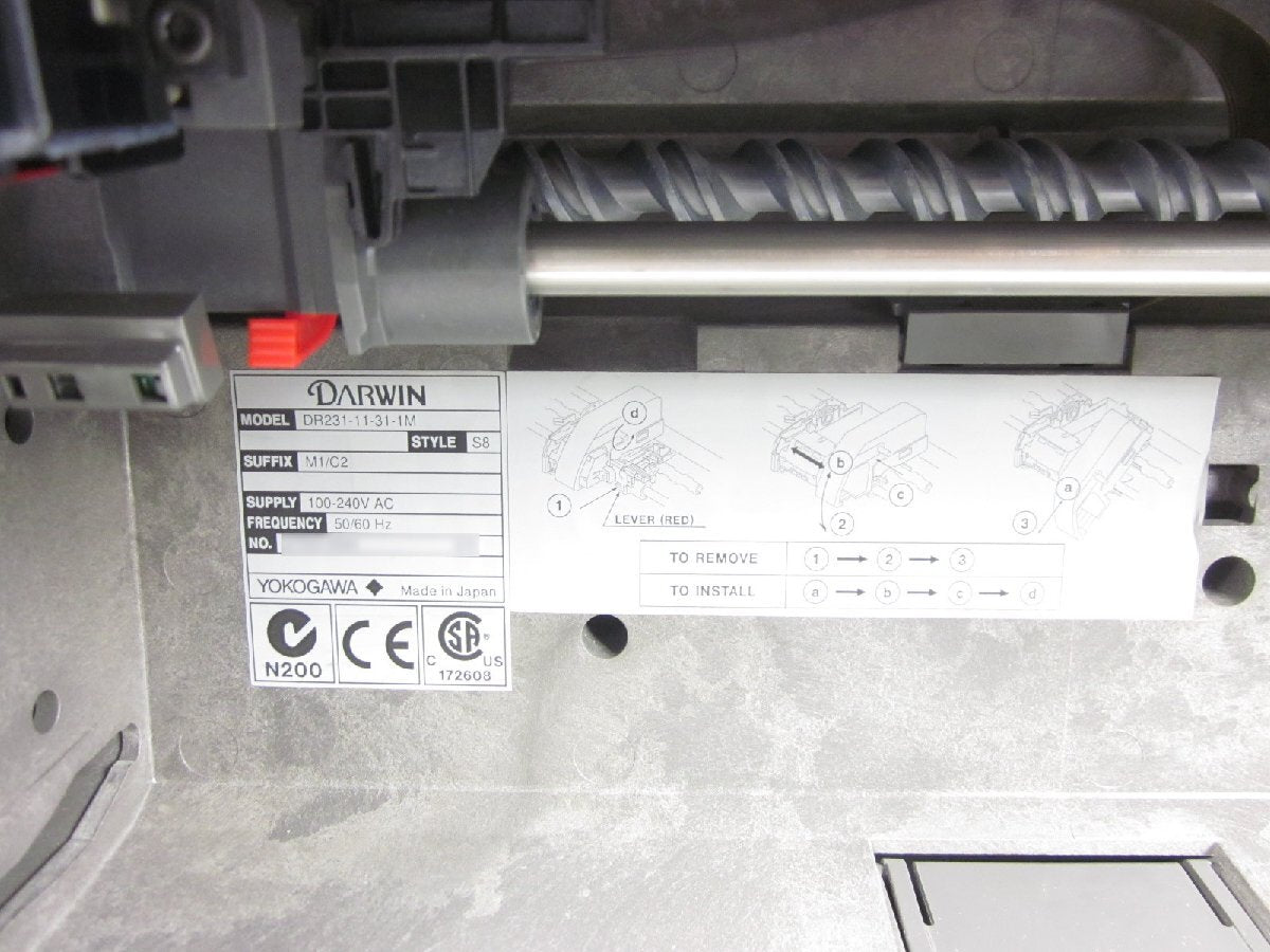 Yokogawa DR231-11-31-1M DR230 Hybrid Recorder [e1231261147]