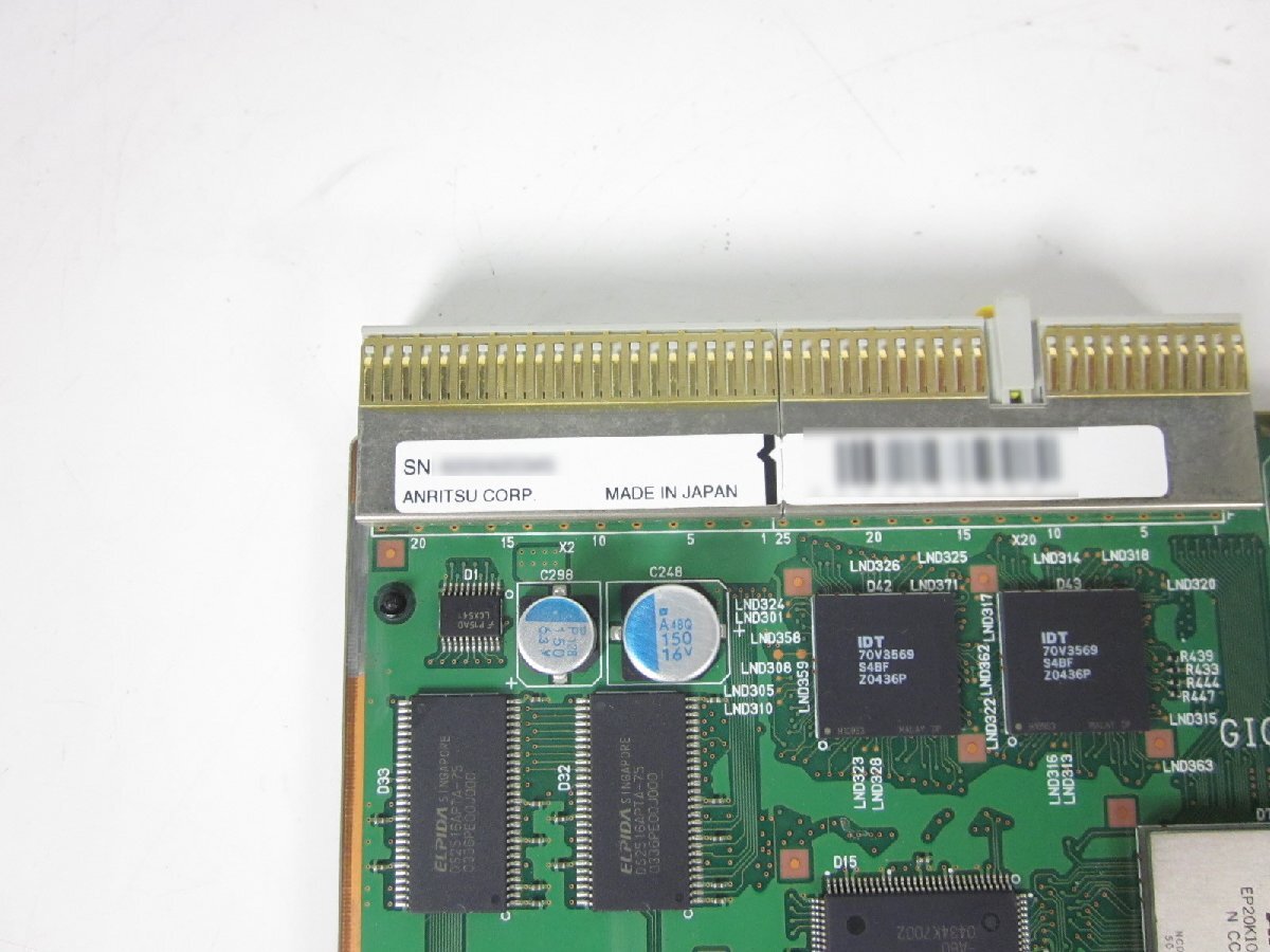 Anritsu MU120112A Gigabit GBIC Ethernet Module [1231255820]
