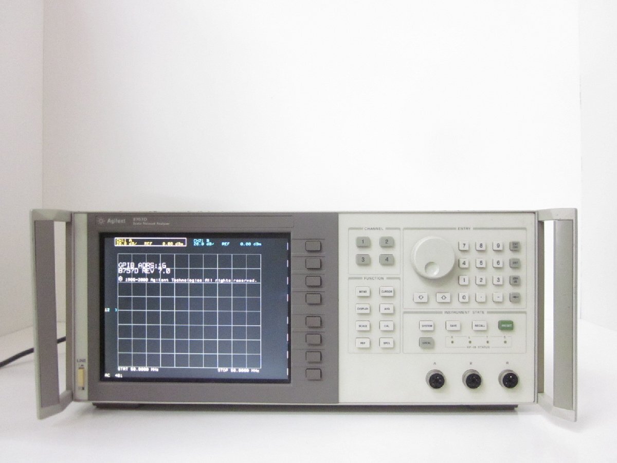 Agilent 8757D Scalar Network Analyzer [x1231248883]