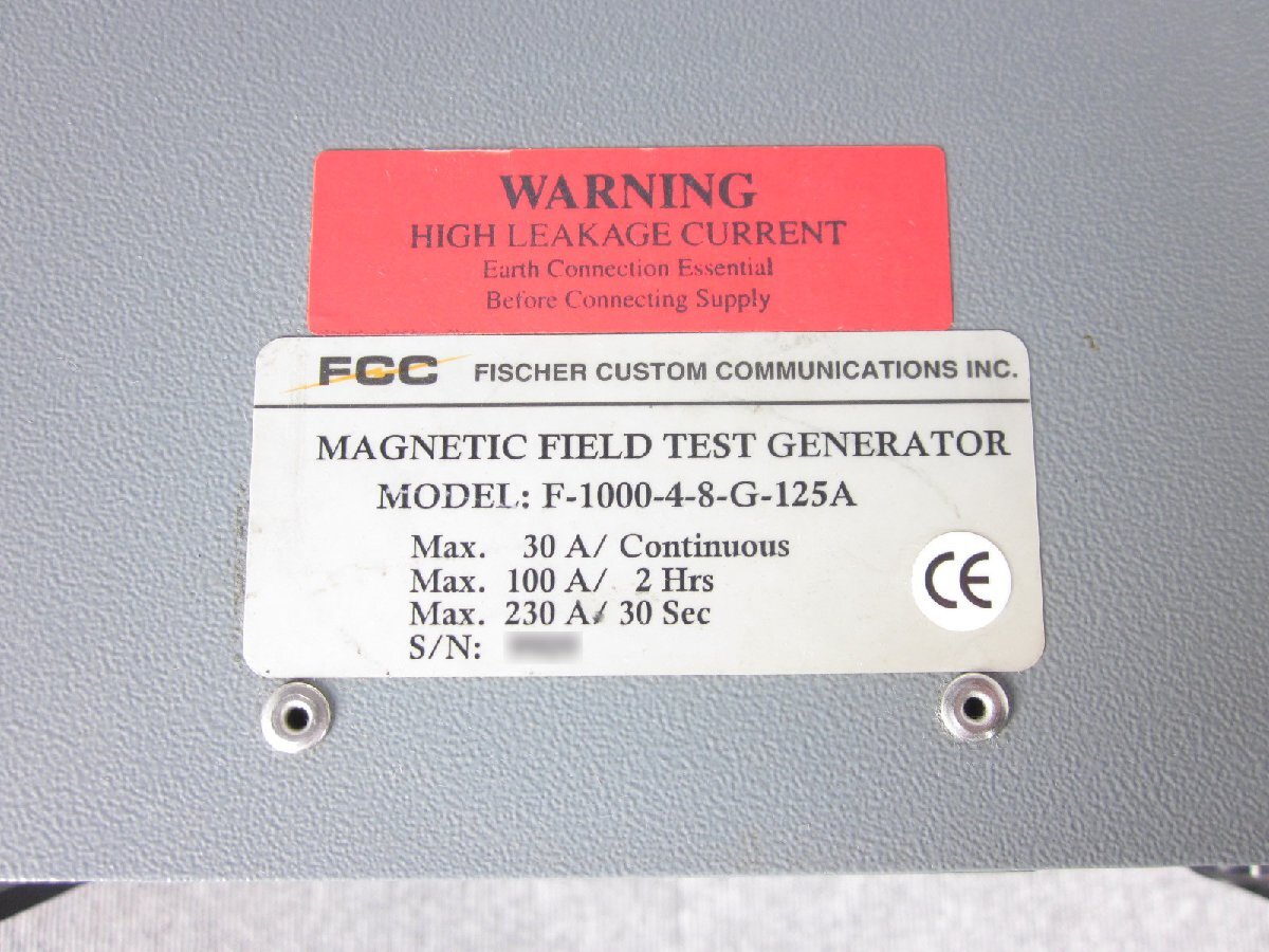 FCC F-1000-4-8-G-125A Power Frequency Magnetic Field Immunity Test System [g1231260252]