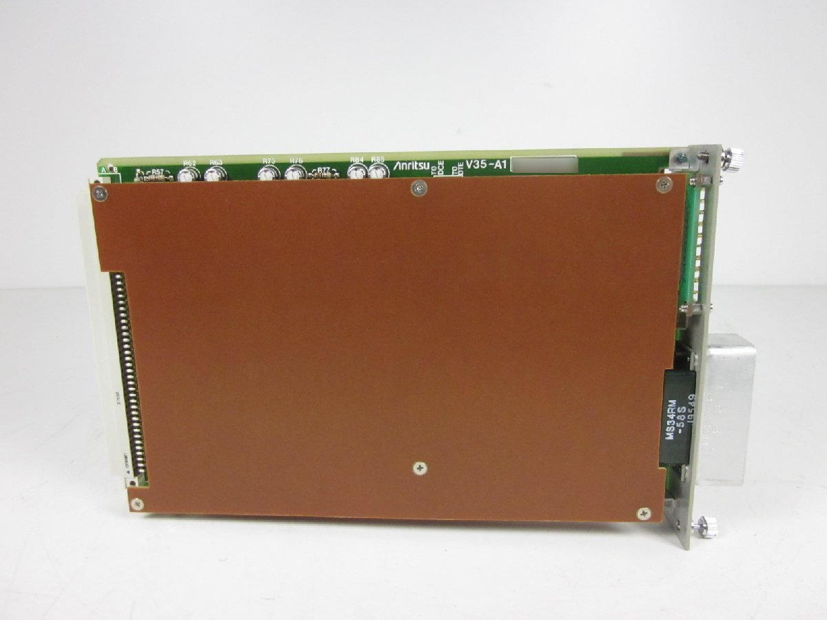 Anritsu MD0621B V.35 Interface Unit for MD6420A/MD0627A [r1231262285]