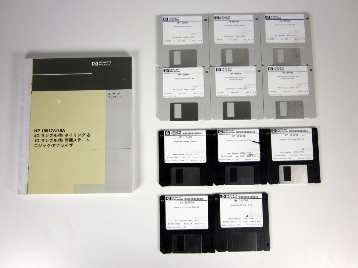 Keysight 16518A Expansion Card 16 Channel 4GHz Logic Analyzer [k1231256984]