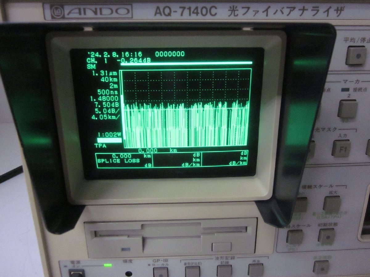 Ando AQ7140C Optical Fiber Analyzer OTDR [b1231254833]