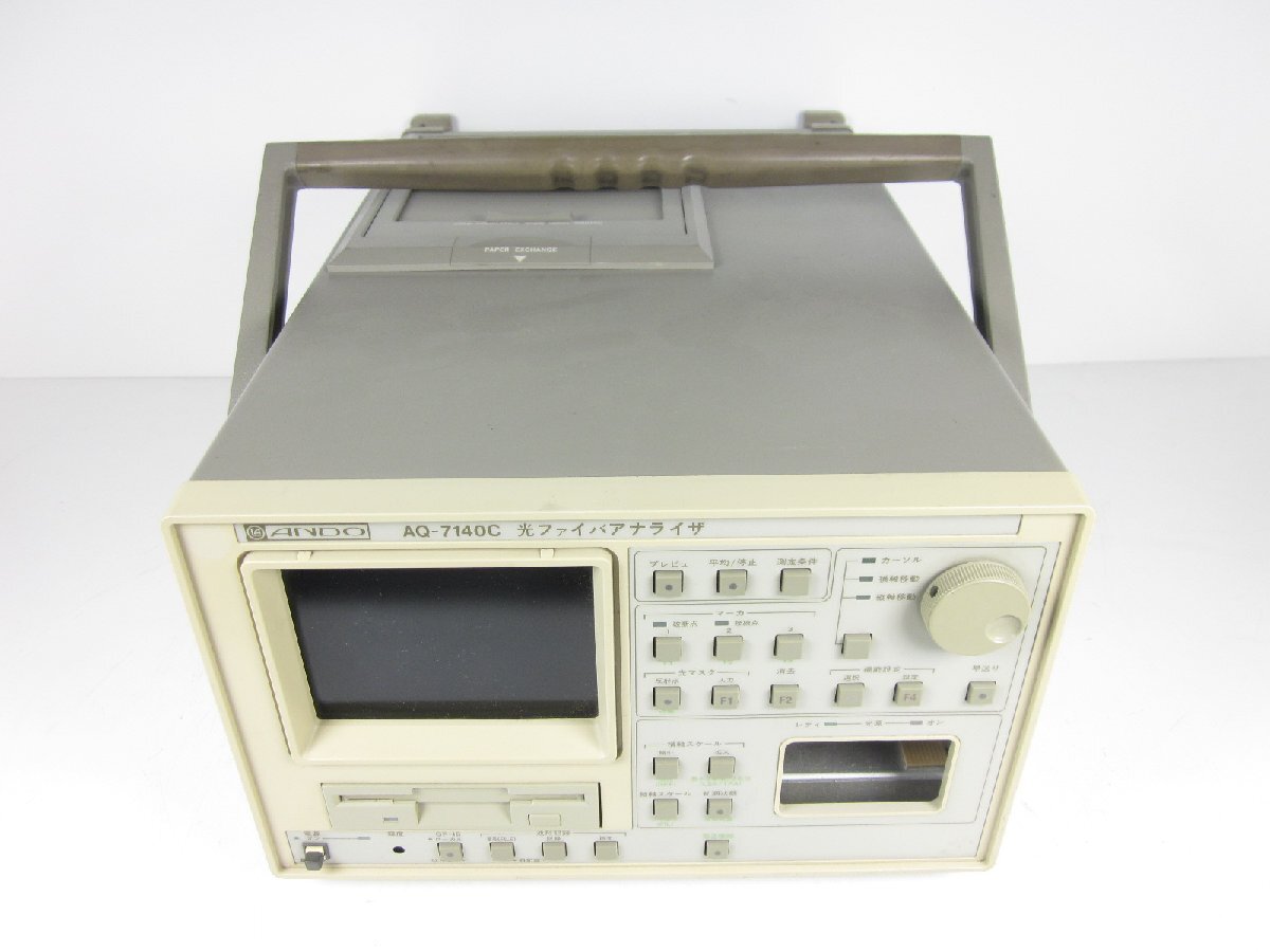 Ando AQ7140C Optical Fiber Analyzer OTDR [b1231254833]