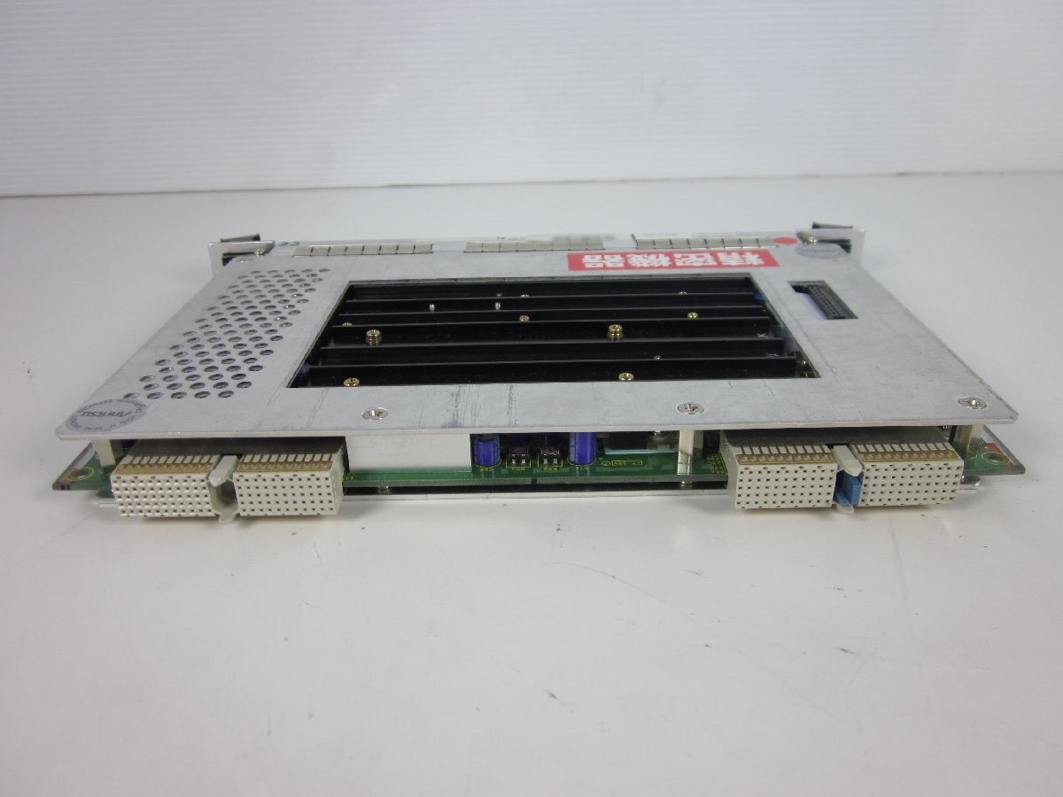 Anritsu MU150002A Optical 10G/Rx Unit for MP1570A 2.5/10G [q1231252526]