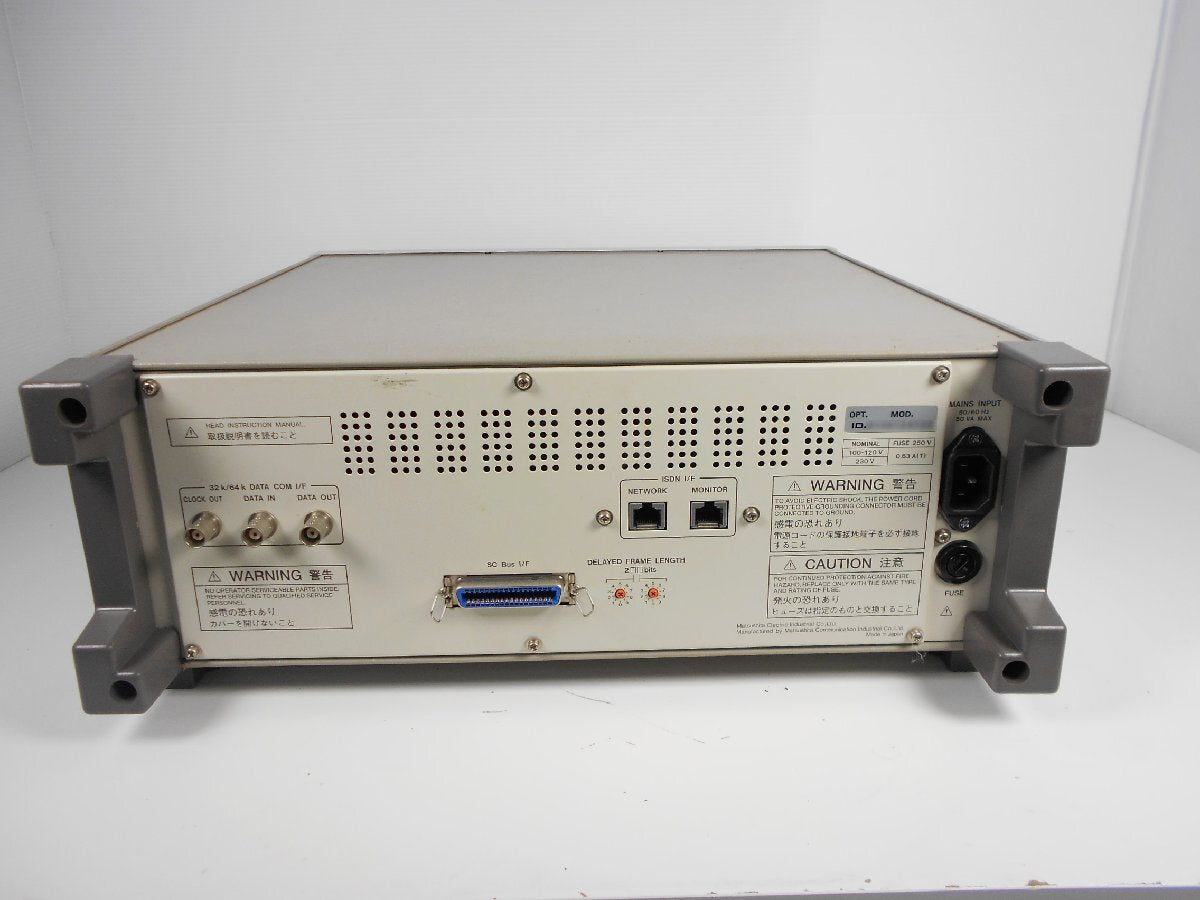 Panasonic VS-2512A-ZO-3.2 PHS Simulator Radio Tester ARIB RCR [s1231262621]