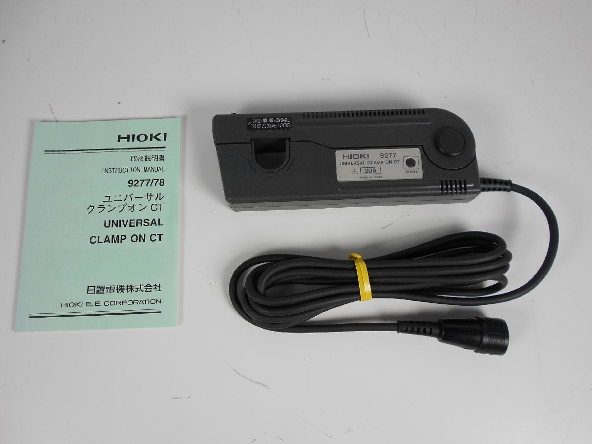 Hioki 9277 Clamp Sensor AC/DC 20A Current Meter with φ20mm Clamp DC-100kHz [d1231265763]
