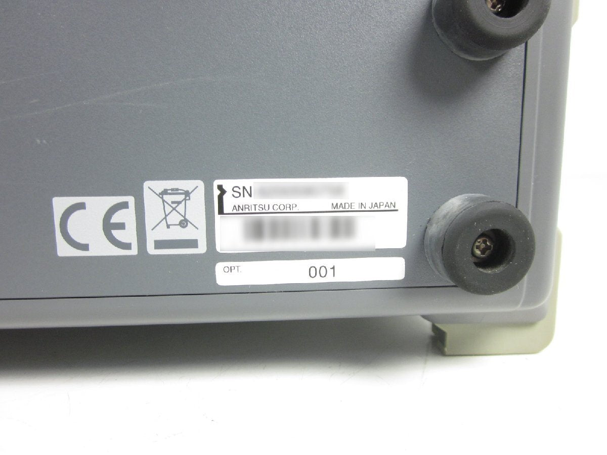 Anritsu ML8740B Area Scanner [t1231253041]