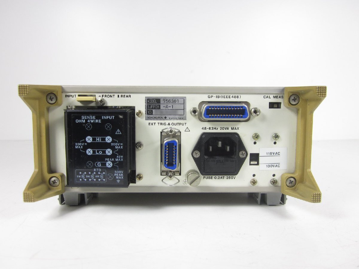 Yokogawa 756301 Digital Thermometer 6.5 Digit [n1231264256]