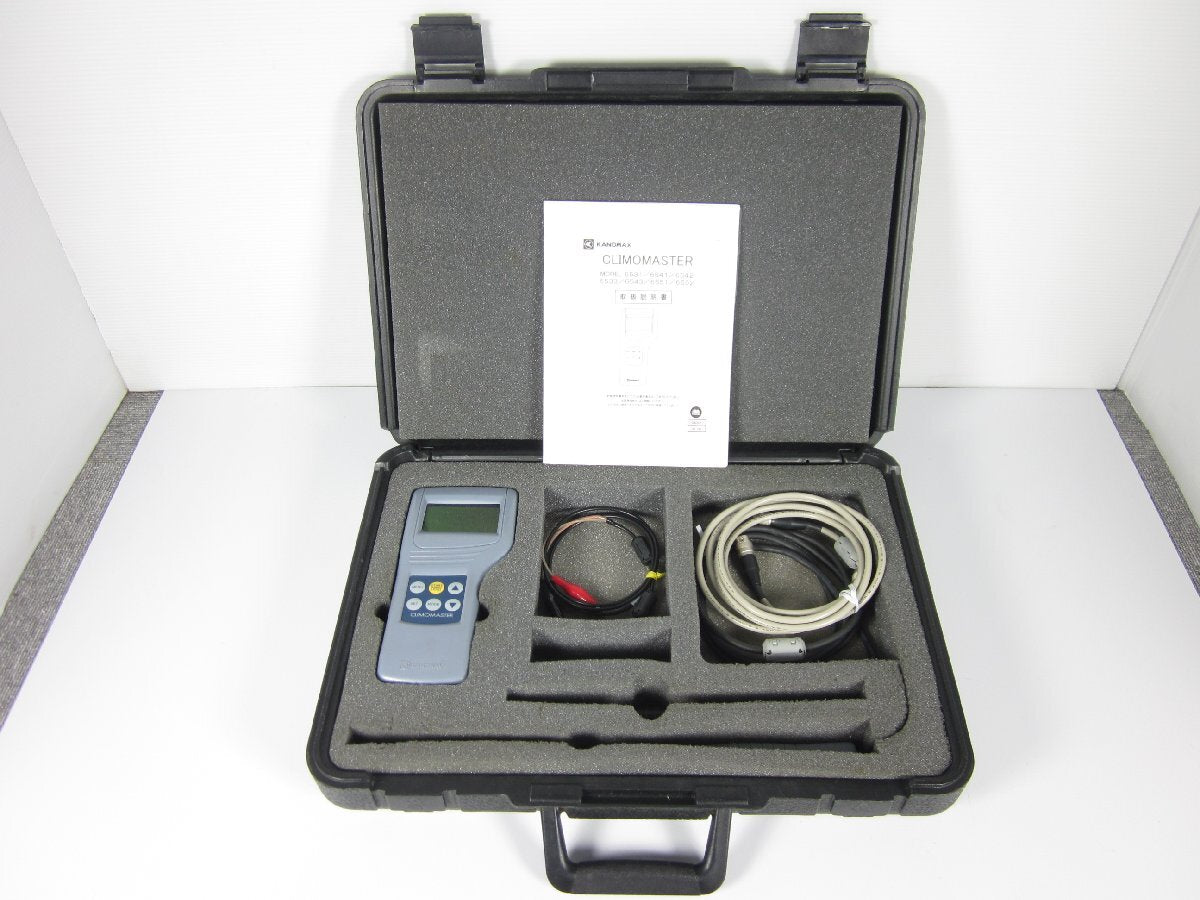 Kanomax 6531 Climomaster Anemometer [q1231254227]