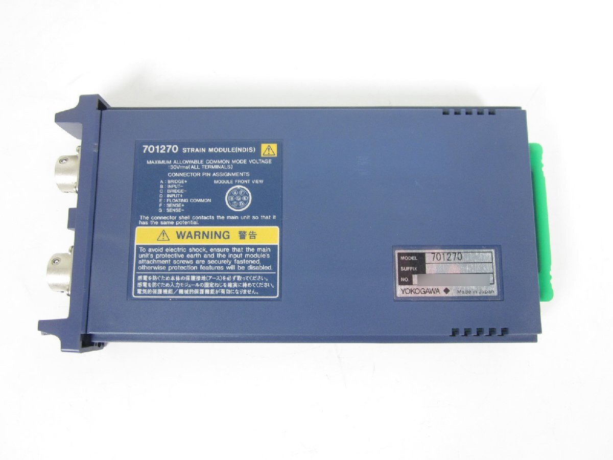 Yokogawa 7012-70 Strain Module 100kS/s 16bit 2ch [x1231253910]