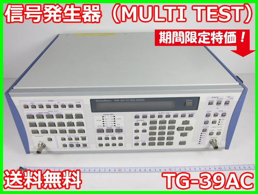 ShibaSoku TG-39AC Signal Generator MULTI TEST 950MHz [j1231260076]
