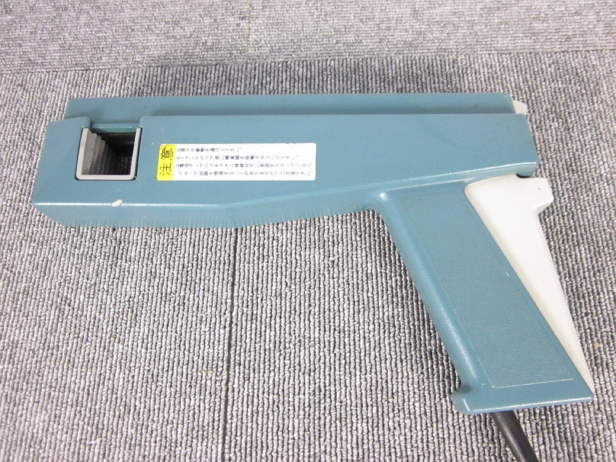 Tektronix A6303 AC/DC Current Probe DC-15MHz [r1231261044]