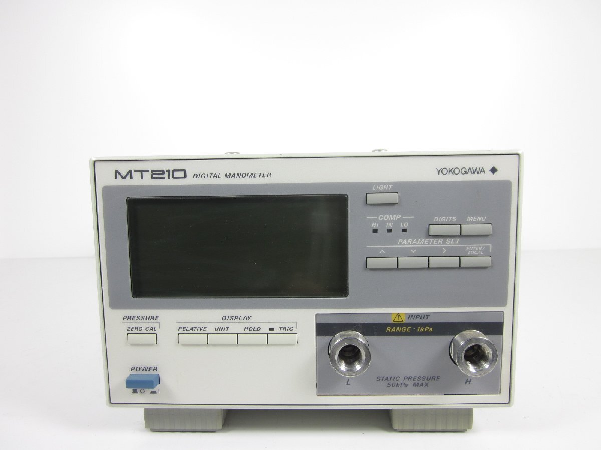 Yokogawa 7673-20 Digital Manometer 1kPa [w1231255229]
