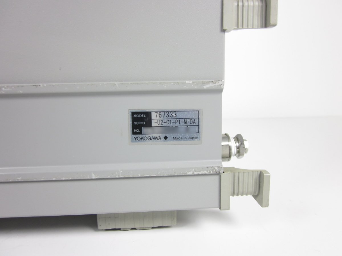 Yokogawa 7673 33 Digital Manometer 130kPa [v1231263436]