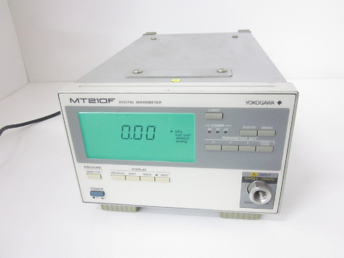Yokogawa 7673 33 Digital Manometer 130kPa [v1231263436]
