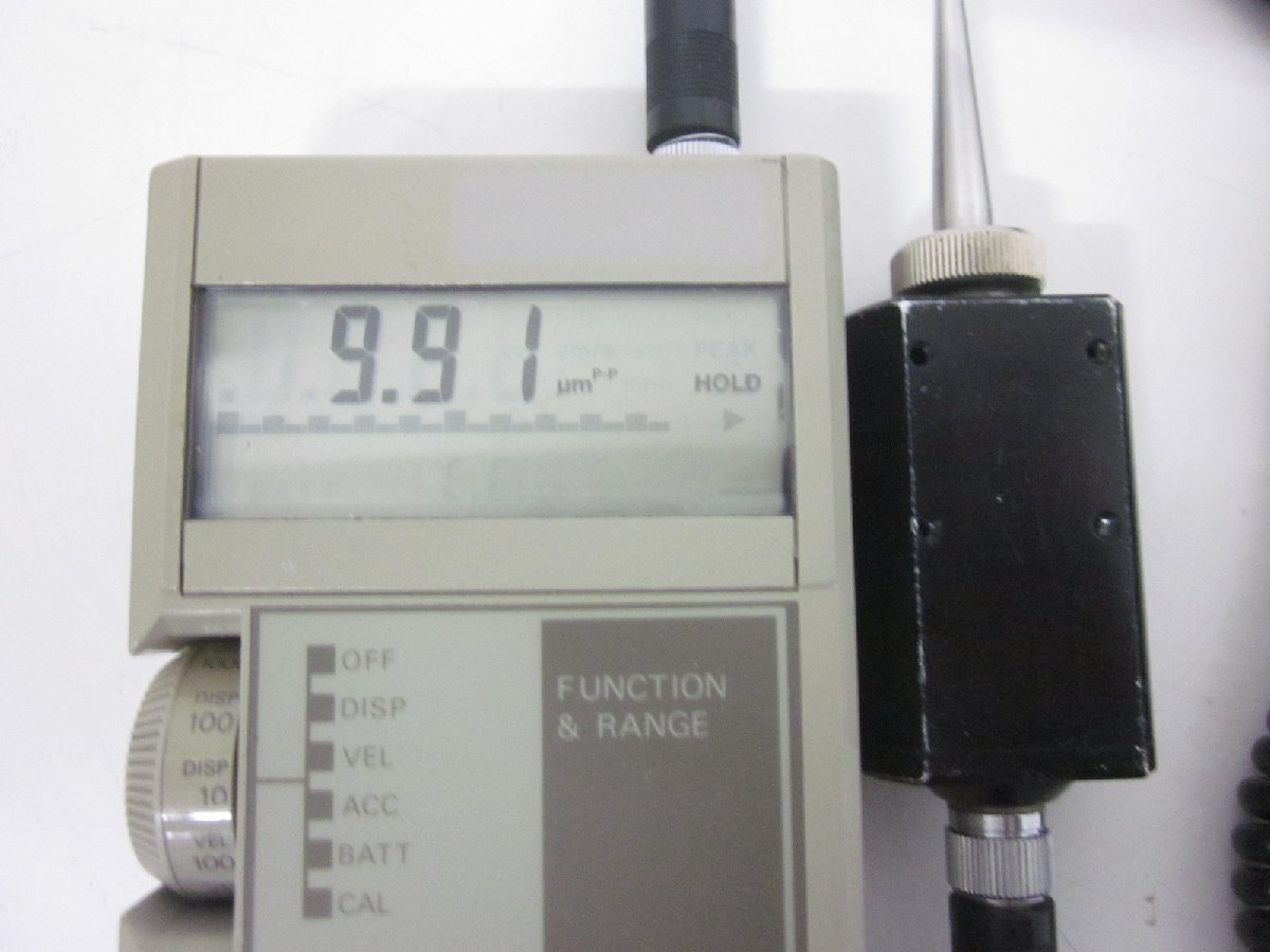 IMV VM3004SI Portable Vibration Meter with MB-PB [t1231252682]