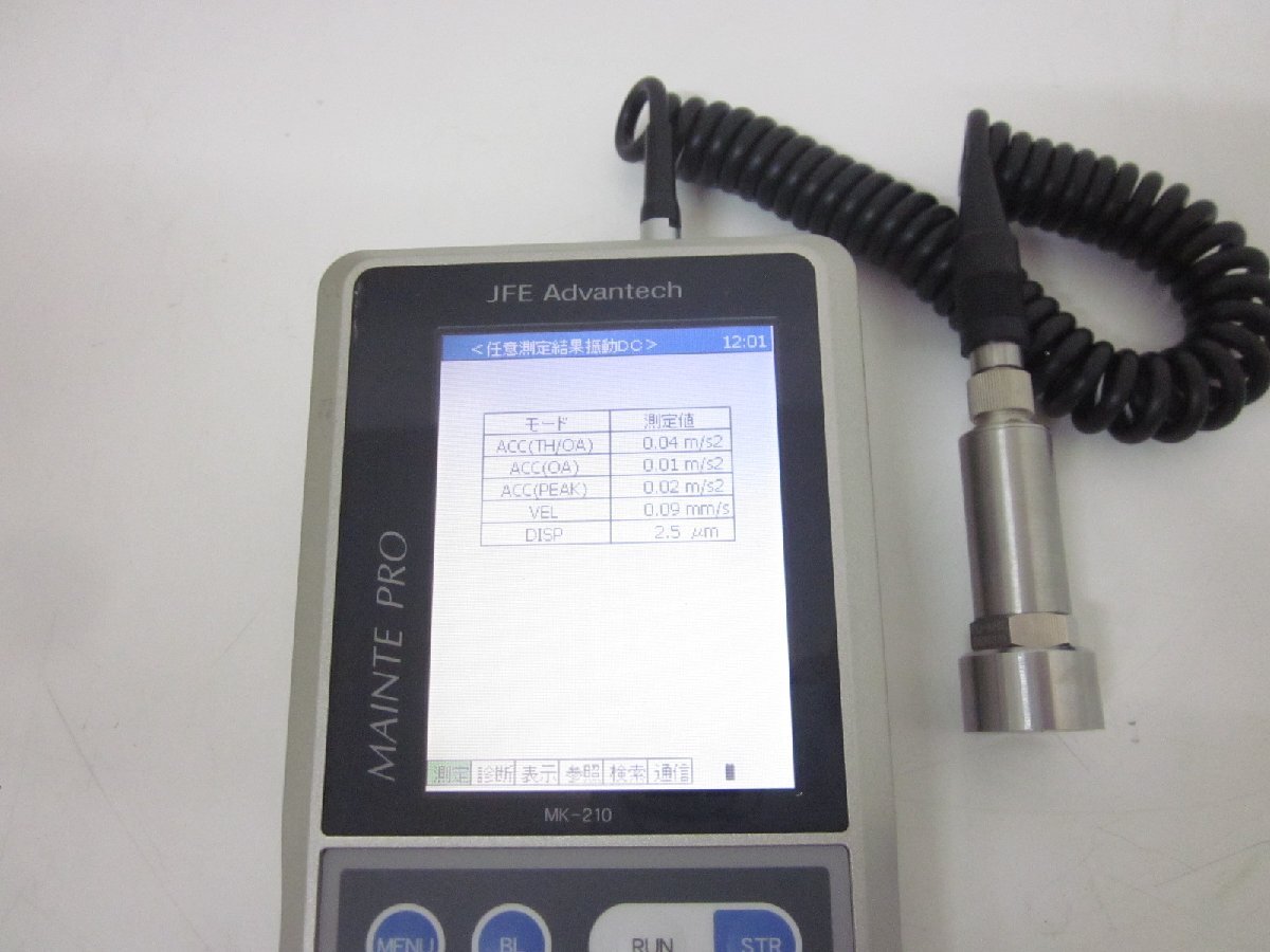 JFE Advantech MK-210HE II Equipment Diagnostic Instrument [n1231260677]