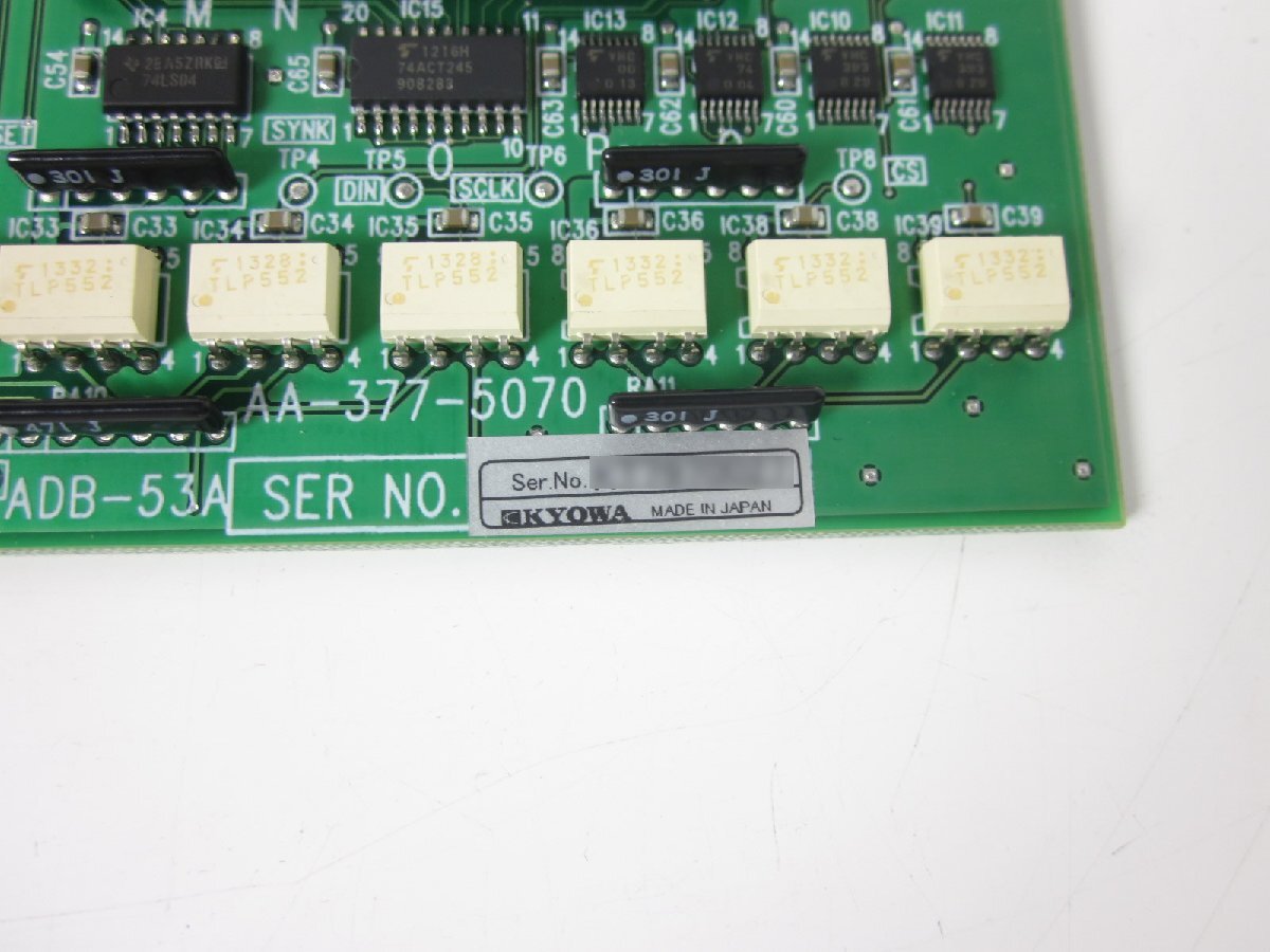 KYOWA UST-51B Thermocouple Unit for UCAM550A 10 Channels [1231260952]