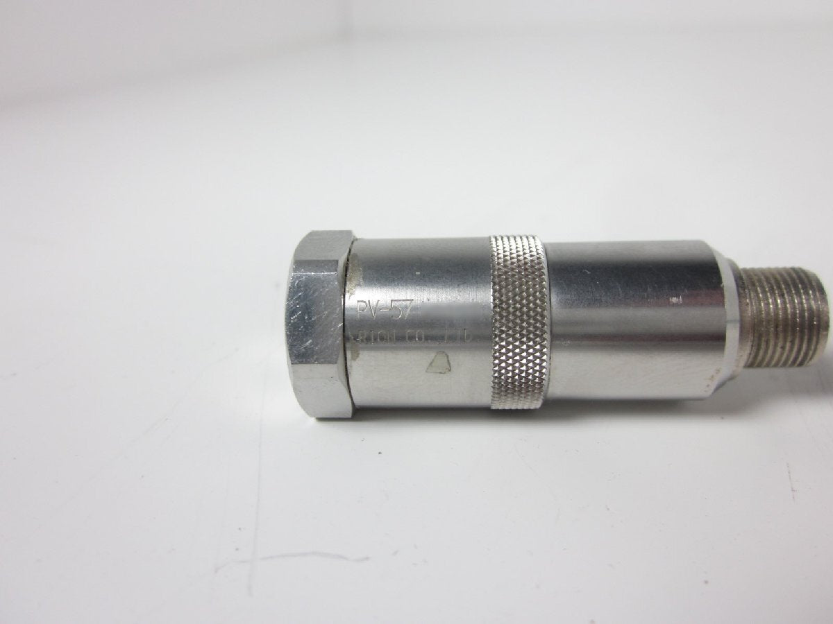 Rion VM-82 Vibration Meter [v1231262081]