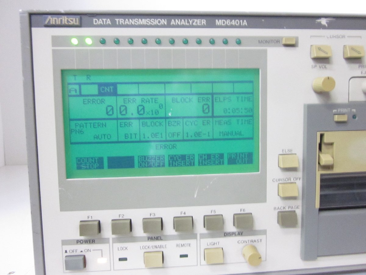 Anritsu MD6401A Data Transmission Analyzer [w1231257522]