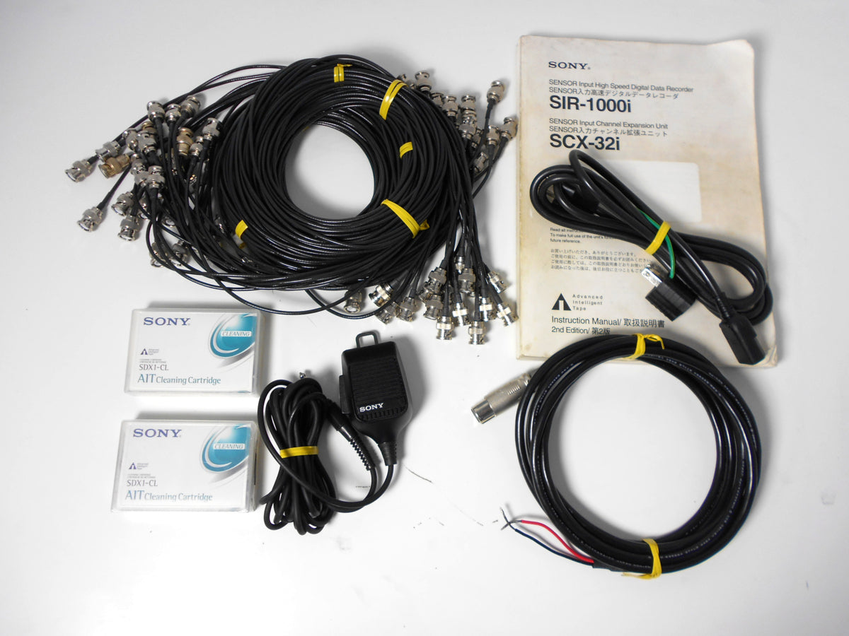 Sony SIR1000i AIT Data Recorder 16CH [u1231260383]