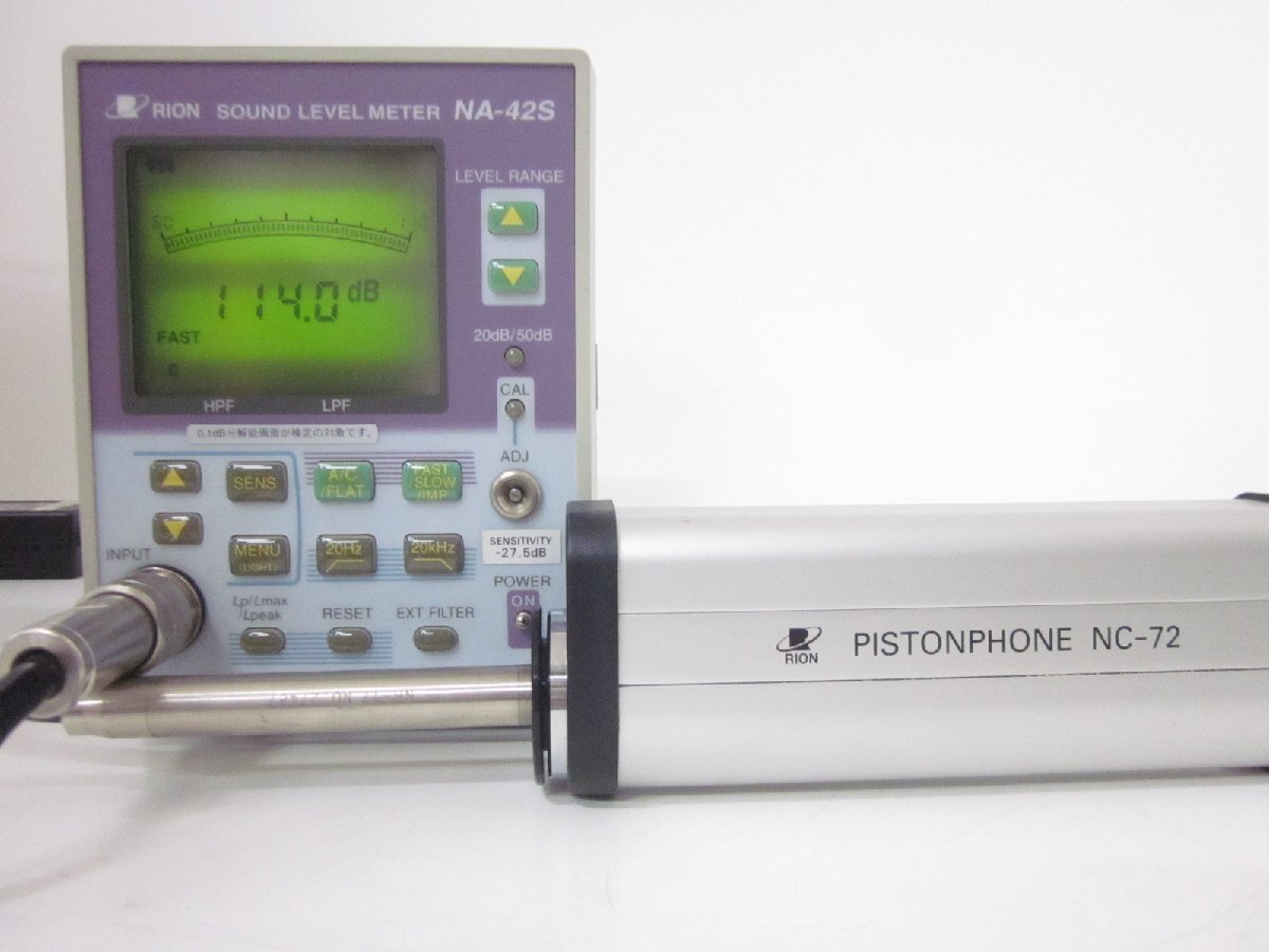 Rion NA-42S Precision Sound Level Meter [1231258514]