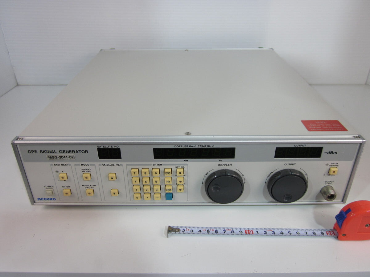 Meguro MSG-2041-02 GPS Simulator [m1231258842]