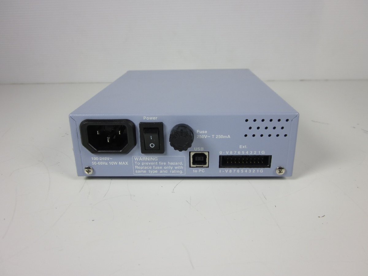 Lineeye LE620HS USB2.0 Protocol Analyzer [d1231262524]
