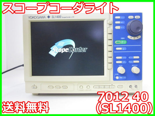 Yokogawa 701240 SL1400 ScopeCorder Lite [1231252647]