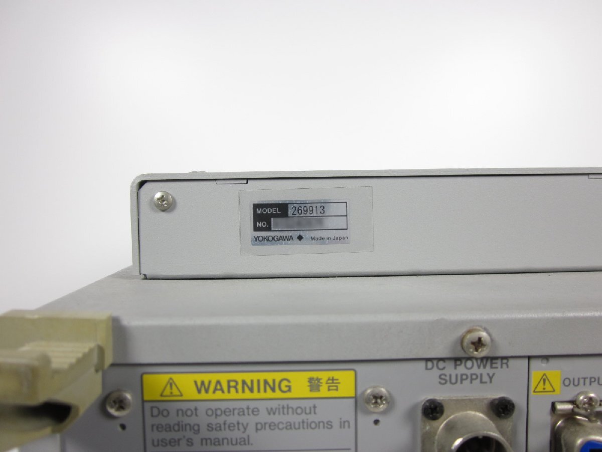 Yokogawa MT210F Digital Manometer 700kPa [v1231267667]