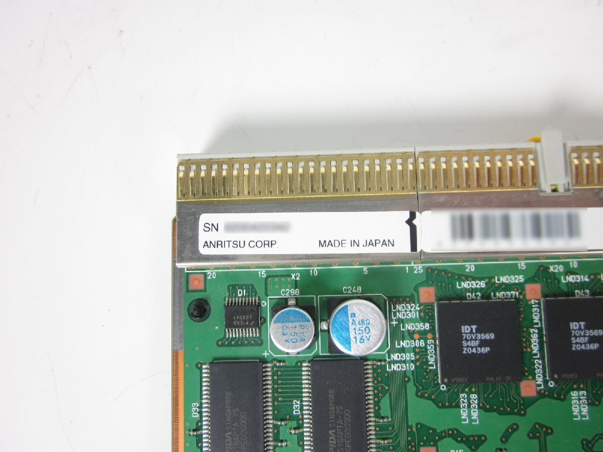 Anritsu MU120112A Gigabit GBIC Ethernet Module 2 Port [f1231250589]