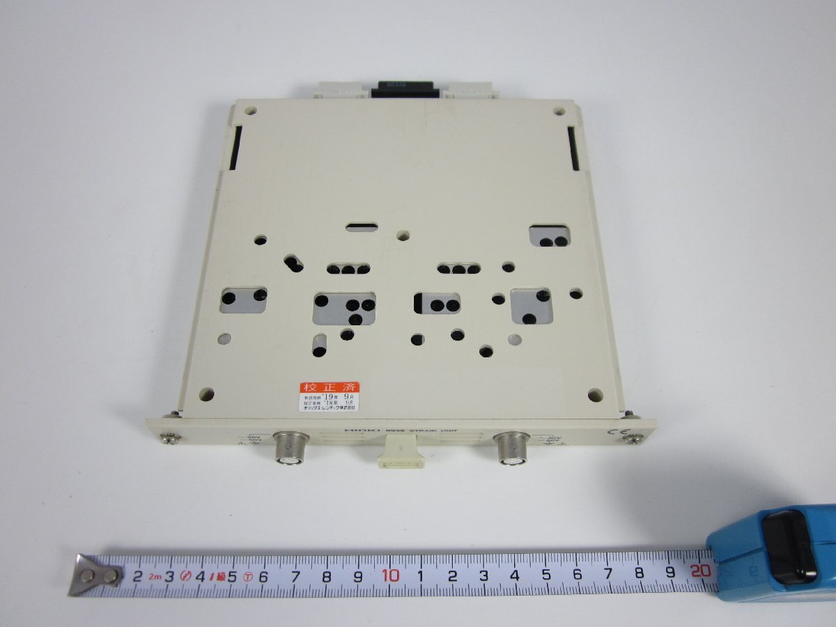 Hioki 8939 Strain Unit 2ch [q1231254071]
