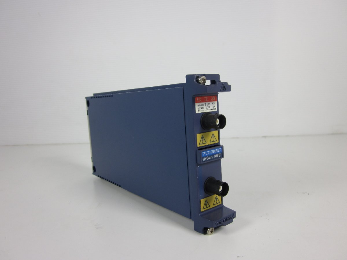 Yokogawa 7012-60 Module for DL750/DL850/SL1000/SL1400 2ch 100kS/s 16bit [e1231269020]