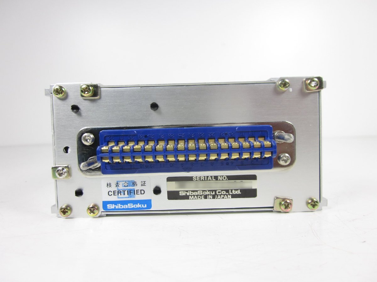 SIN2 U702/1 Signal Unit NTSC for Shibasoku TG7/1 [k1231258538]
