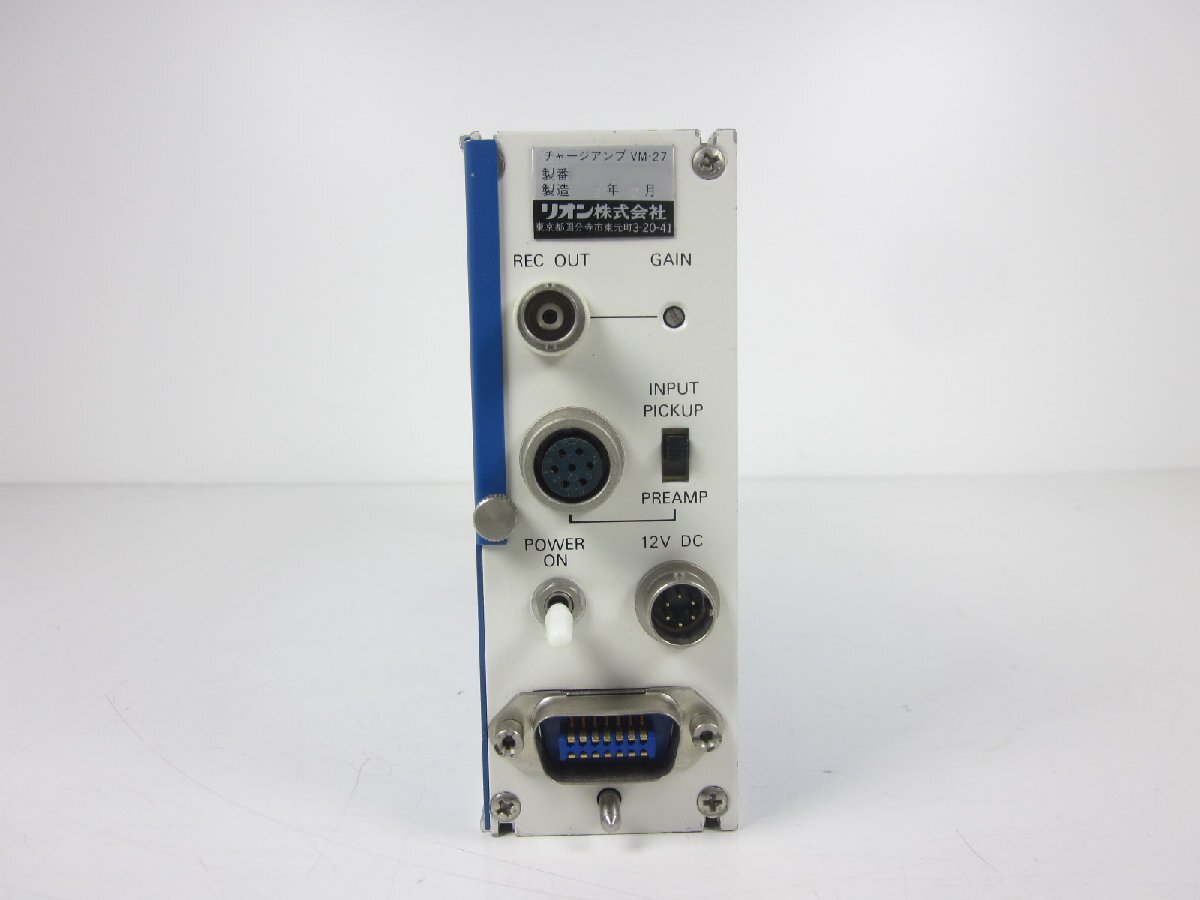 Rion VM-27 Charge Amplifier [k1231259626]