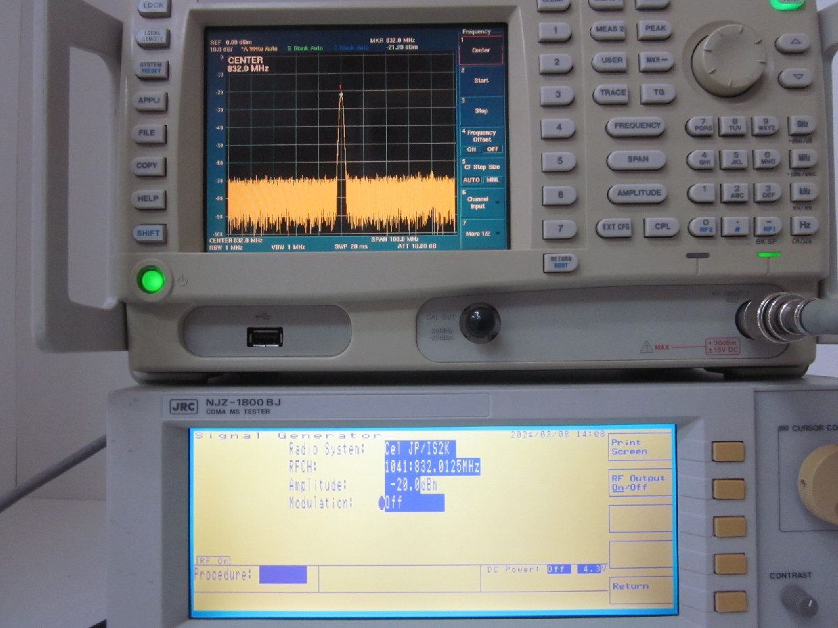 JRC NJZ1800BJ Base Station Tester CDMA MS Tester [f1231248646]
