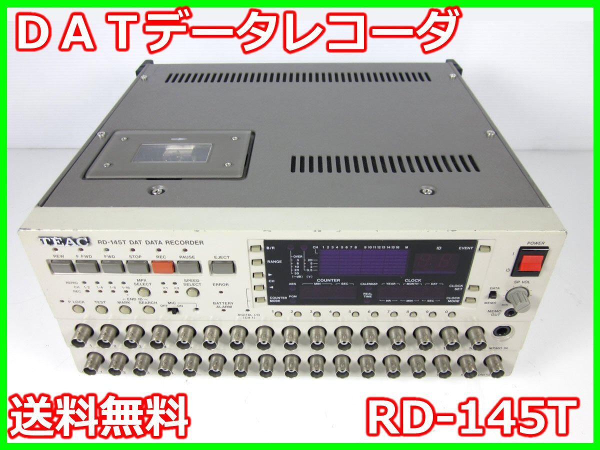 TEAC RD-145T DAT Data Recorder 16CH [1231260152]