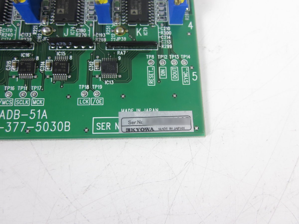 Kyowa USS-51B Strain Unit 10ch for UCAM550A [u1231263075]